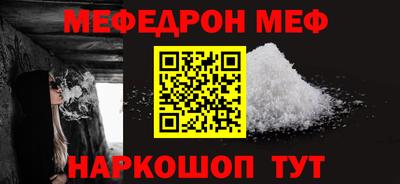 герыч Новозыбков