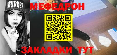 амфетамин Новодвинск