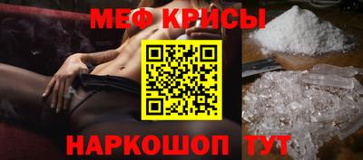 амфетамин Новодвинск