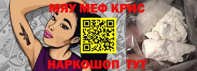герыч Новозыбков