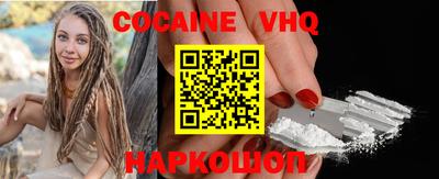 амфетамин Новодвинск