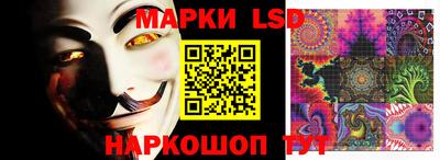 герыч Новозыбков