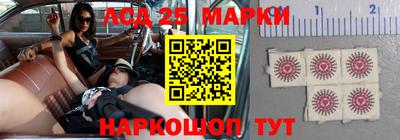 амфетамин Новодвинск