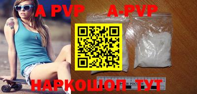 амфетамин Новодвинск