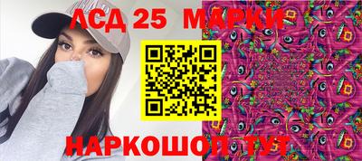 герыч Новозыбков