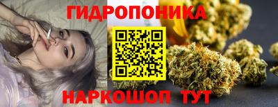 герыч Новозыбков