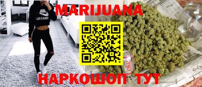 герыч Новозыбков