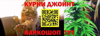 амфетамин Новодвинск