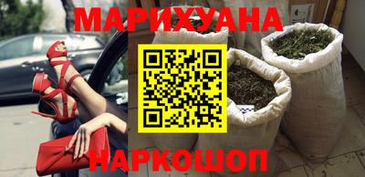 герыч Новозыбков