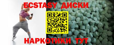 герыч Новозыбков
