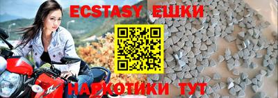 герыч Новозыбков