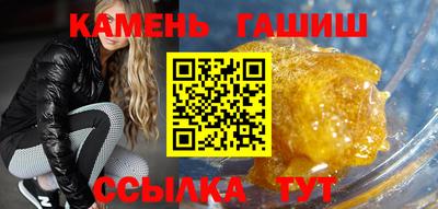 герыч Новозыбков