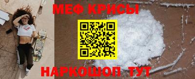 герыч Новозыбков